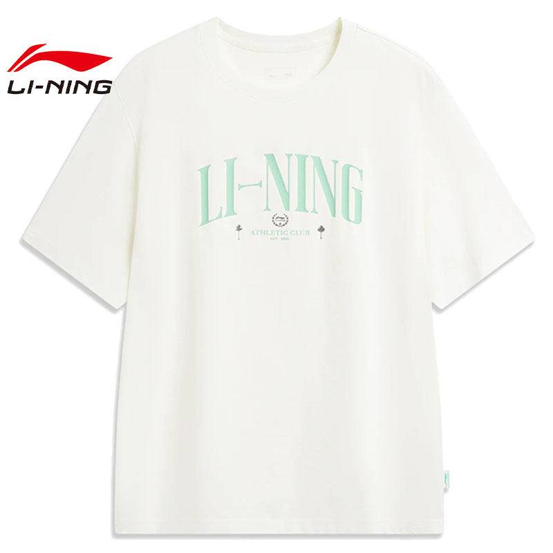 男子运动灵感运动休闲短袖T恤AHSW277-1