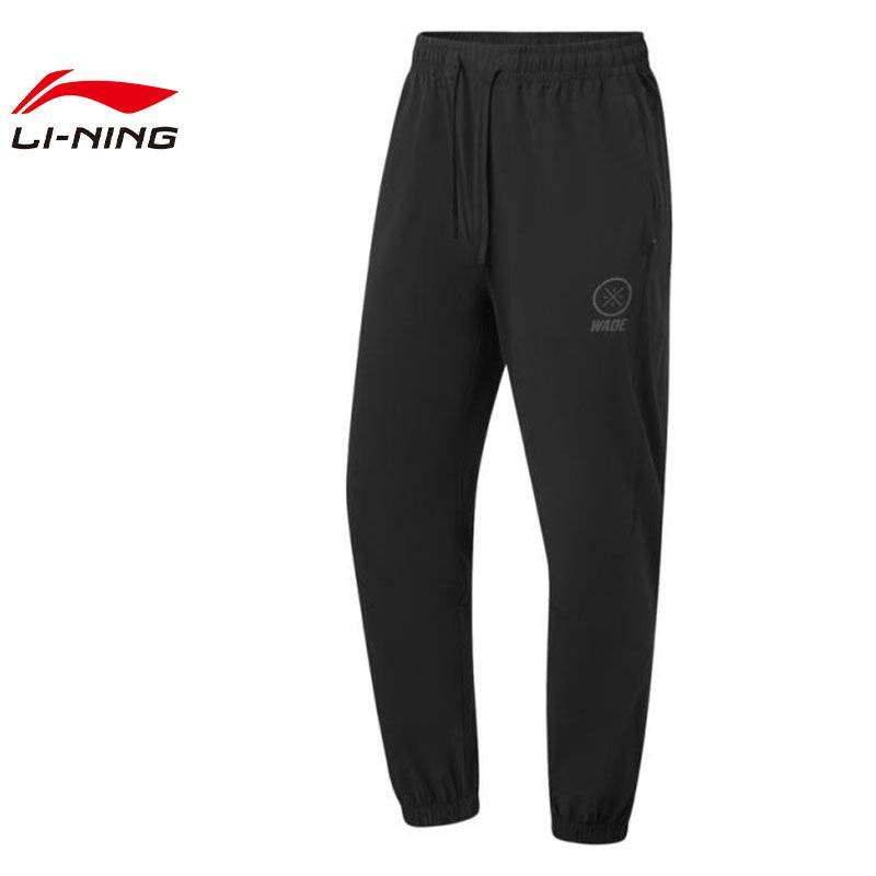 男子韦德运动休闲长裤裤子AYKW205-1