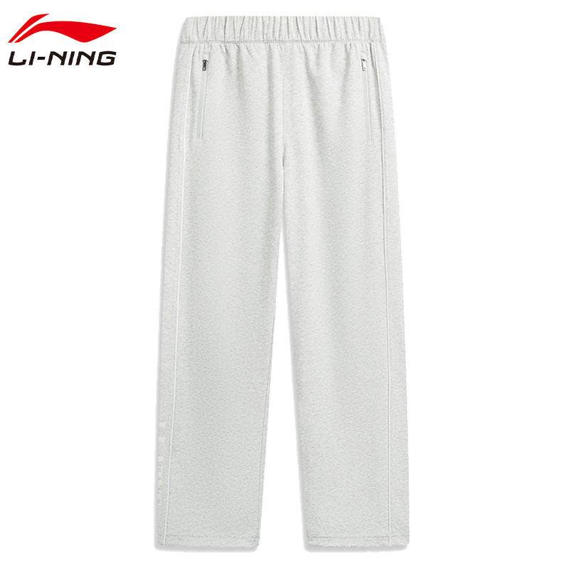 男子运动灵感运动休闲长裤裤子AKLW355-2