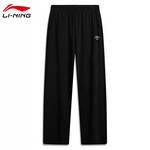 女子运动灵感运动休闲长裤裤子AKLW238-3