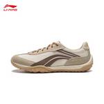 男女同款心流薄底运动休闲鞋AGCW002-11