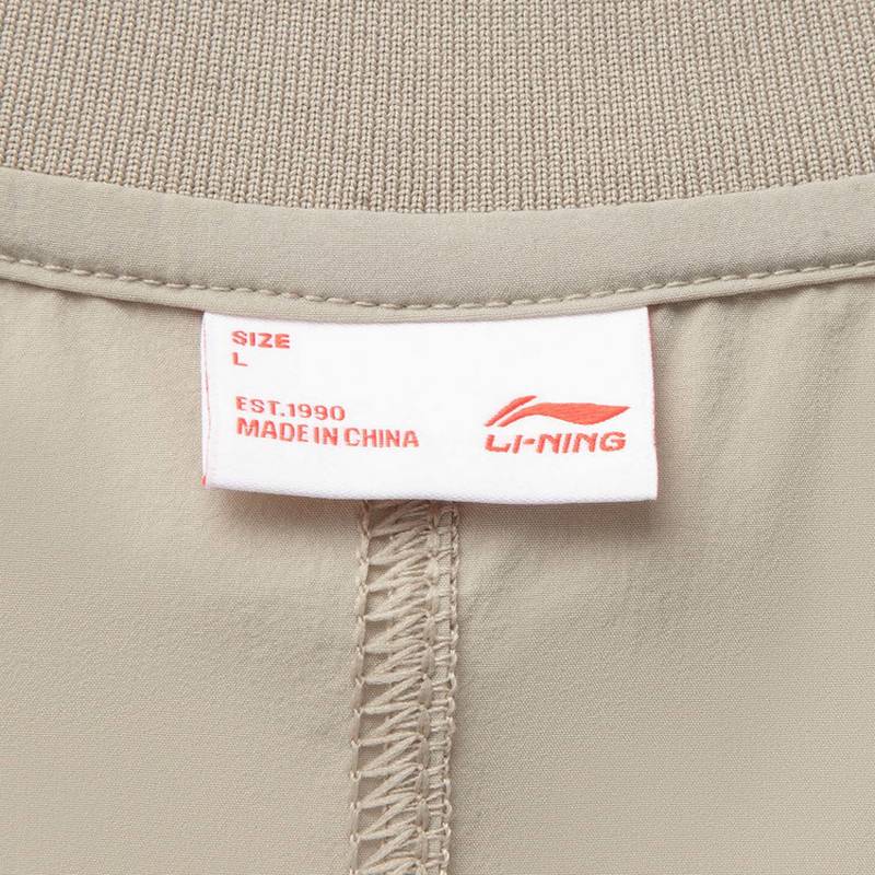 男女同款冰感舒适吸湿排汗宽松短袖运动衫AYSV003-3