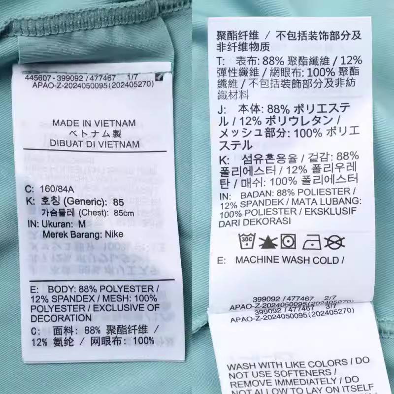 女子SWIFT DF SS TOP运动休闲短袖T恤HM9699-017