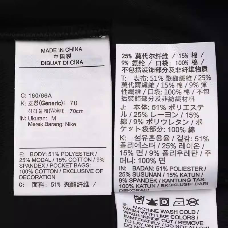 女子NK 24.7 DF FLARE PNT运动休闲长裤HQ8608-010