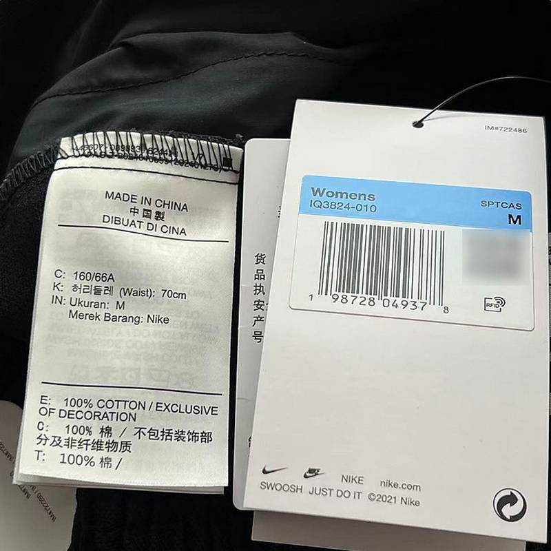 女子工装裤直筒裤阔腿裤九分裤IQ3824-010