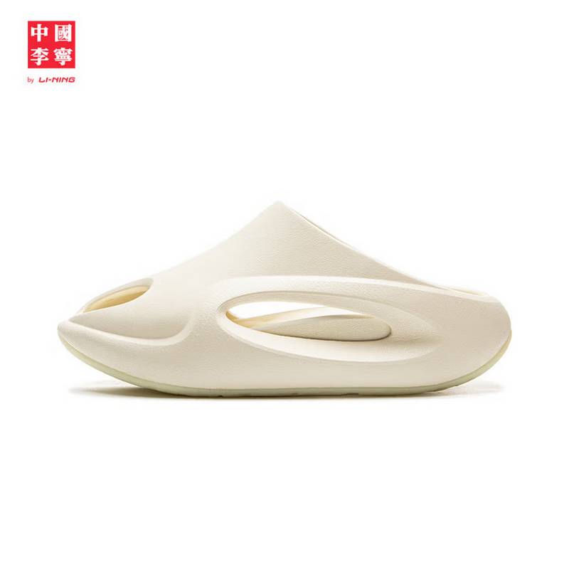 男女同款中国李宁云游丨潮流凉拖鞋AZSV009-1