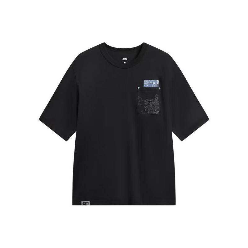 男子T恤故宫联名冰感宽松舒适圆领文化衫AHSW335-3