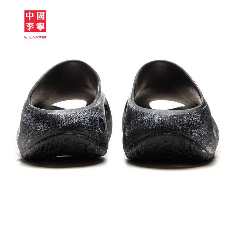 中国李宁云游丨潮流凉拖鞋男女脚感舒适凉鞋AZSV009 -2