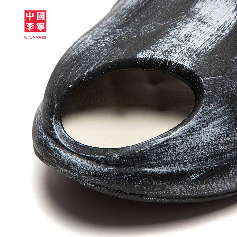 中国李宁云游丨潮流凉拖鞋男女脚感舒适凉鞋AZSV009 -2
