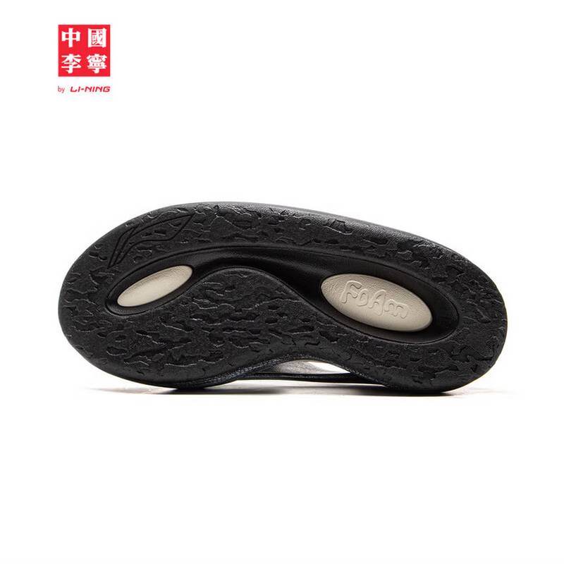 中国李宁云游丨潮流凉拖鞋男女脚感舒适凉鞋AZSV009 -2