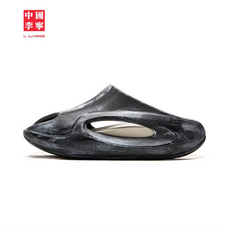 中国李宁云游丨潮流凉拖鞋男女脚感舒适凉鞋AZSV009 -2