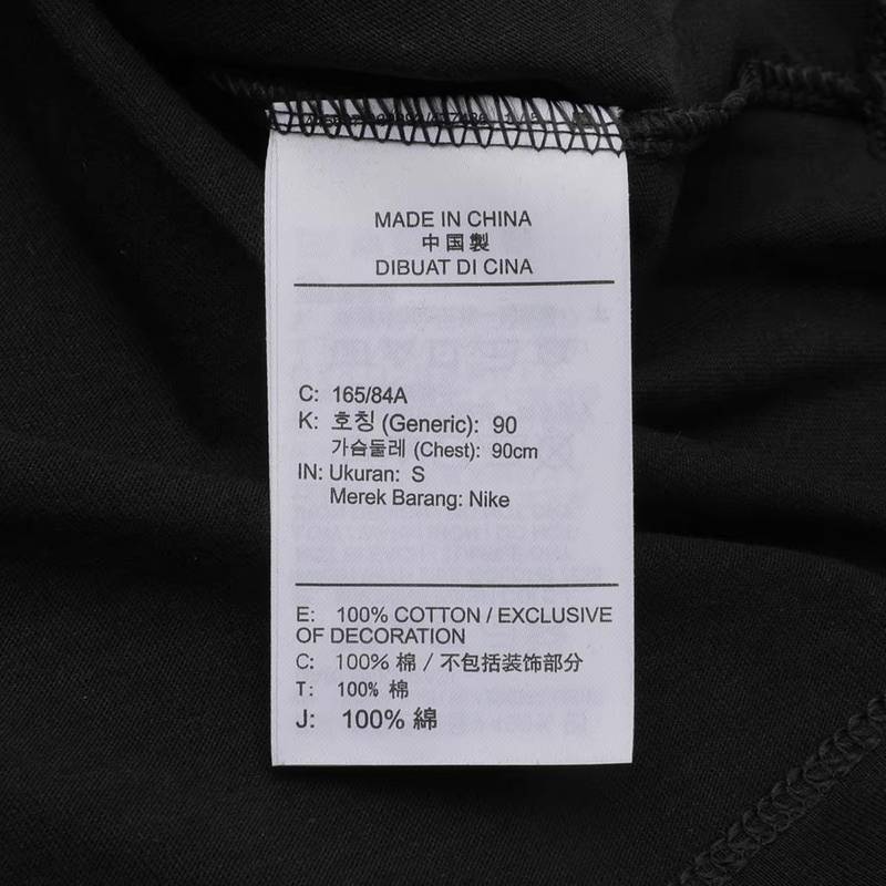 男子运动休闲圆领短袖AR5007011