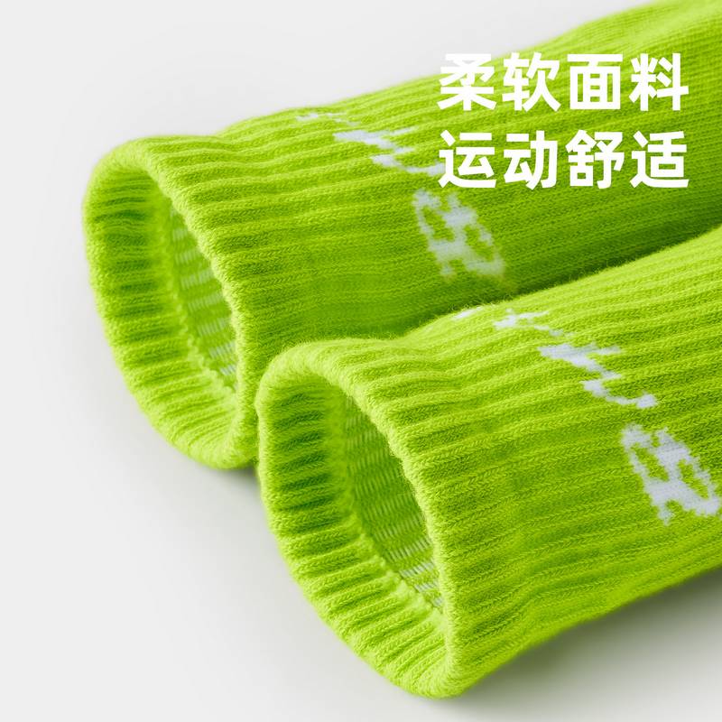 男女同款高弹轻薄透气田径马拉松竞训健身跑步中筒袜PRSM001-5