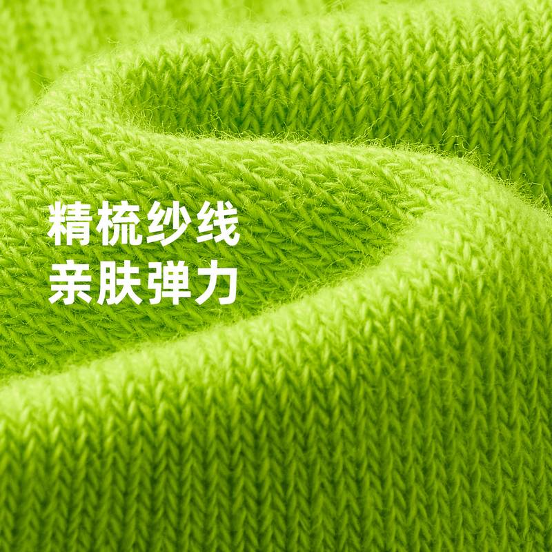 男女同款高弹轻薄透气田径马拉松竞训健身跑步中筒袜PRSM001-5
