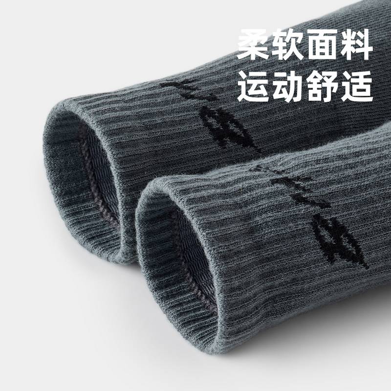 男女同款高弹轻薄透气田径马拉松竞训健身跑步中筒袜PRSM001-3