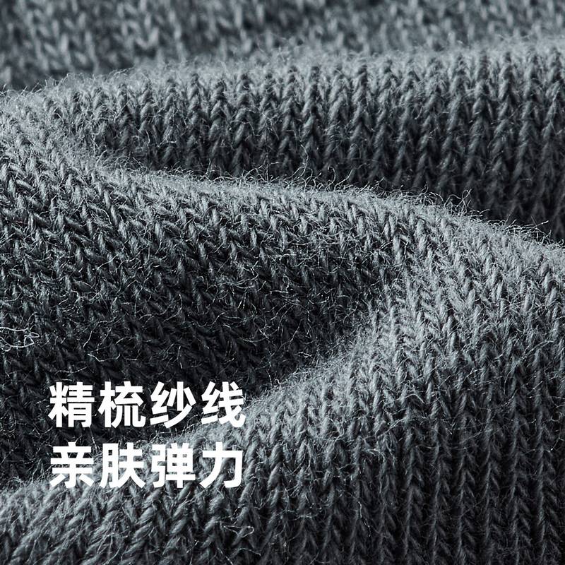 男女同款高弹轻薄透气田径马拉松竞训健身跑步中筒袜PRSM001-3