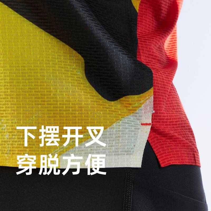 吸汗透气速干男子训练马拉松运动背心FRVL001-9