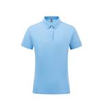 女子跑步竞赛训练速干T恤FRTM010-3