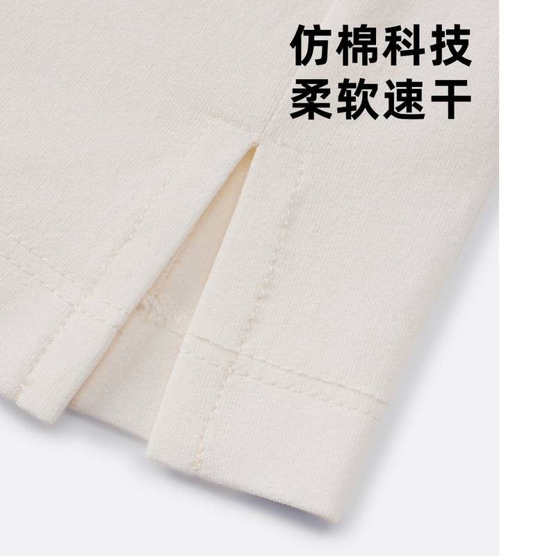 男子棉感POLO衫轻弹吸湿透气反光跑步户外速干T恤FRTM009-2