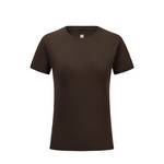 女子棉感速干系列垂感亲肤轻弹吸湿透气跑步T恤FRTM008-1