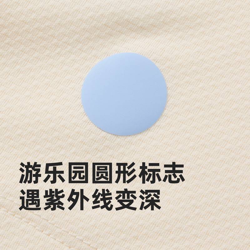 女子防晒UPF40+速干吸湿透气运动户外连帽长袖跑步外套FRTM004-2