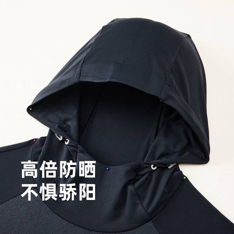 女子防晒UPF40+速干吸湿透气运动户外连帽长袖跑步外套FRTM004-1