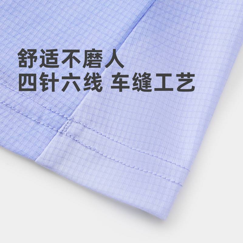 女子高弹速干吸湿排汗透气轻弹柔软亲肤跑步训练T恤FRTM002-5