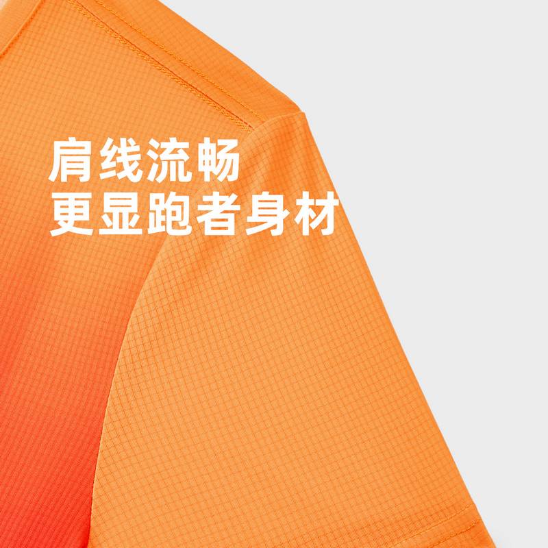 女子高弹速干吸湿排汗透气轻弹柔软亲肤跑步训练T恤FRTM002-1