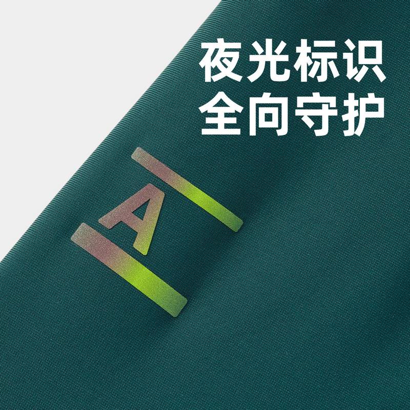 男子四面高弹压缩速干五分紧身跑步短裤FRSM001-4