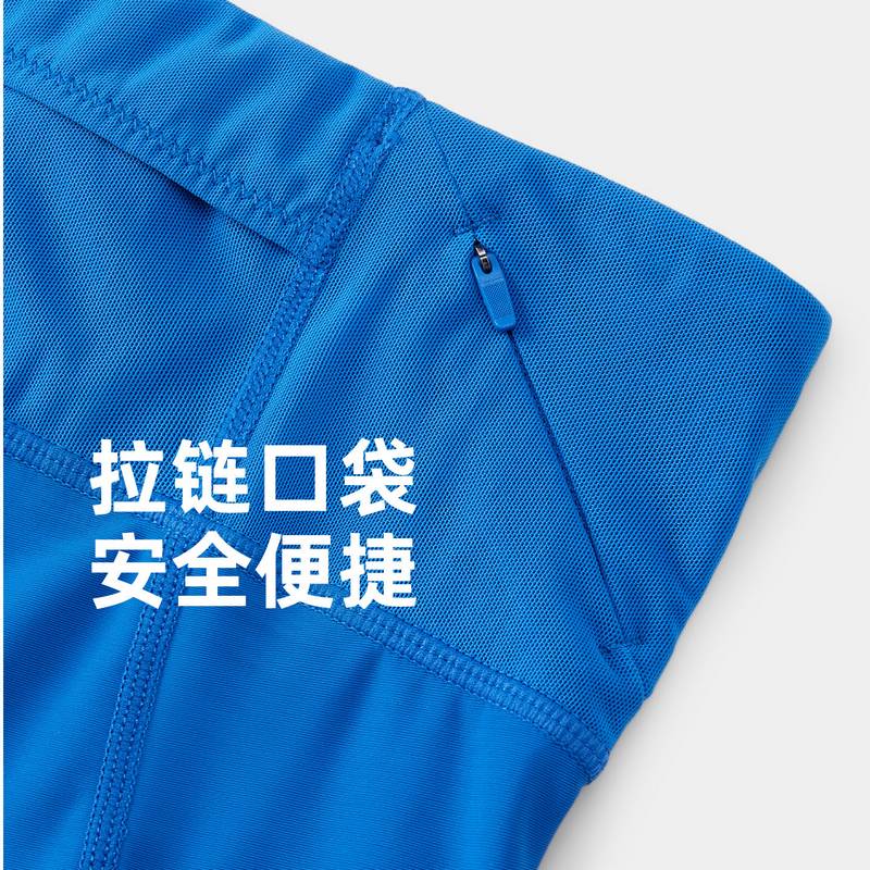男子四面高弹压缩速干五分紧身跑步短裤FRSM001-2