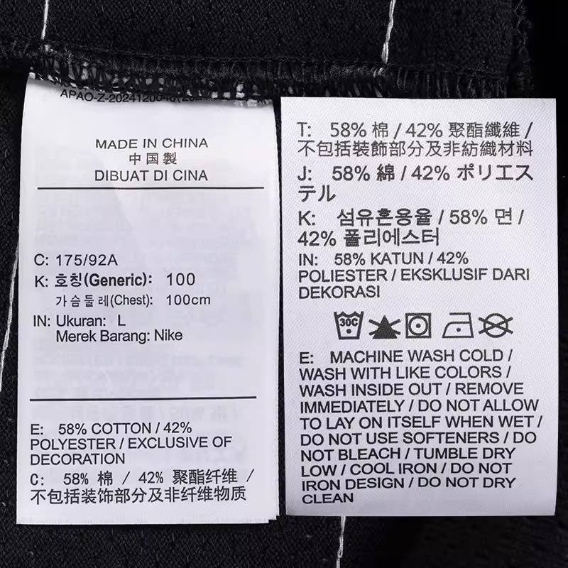 男子休闲印花宽松网眼透气套头衫HV1138010