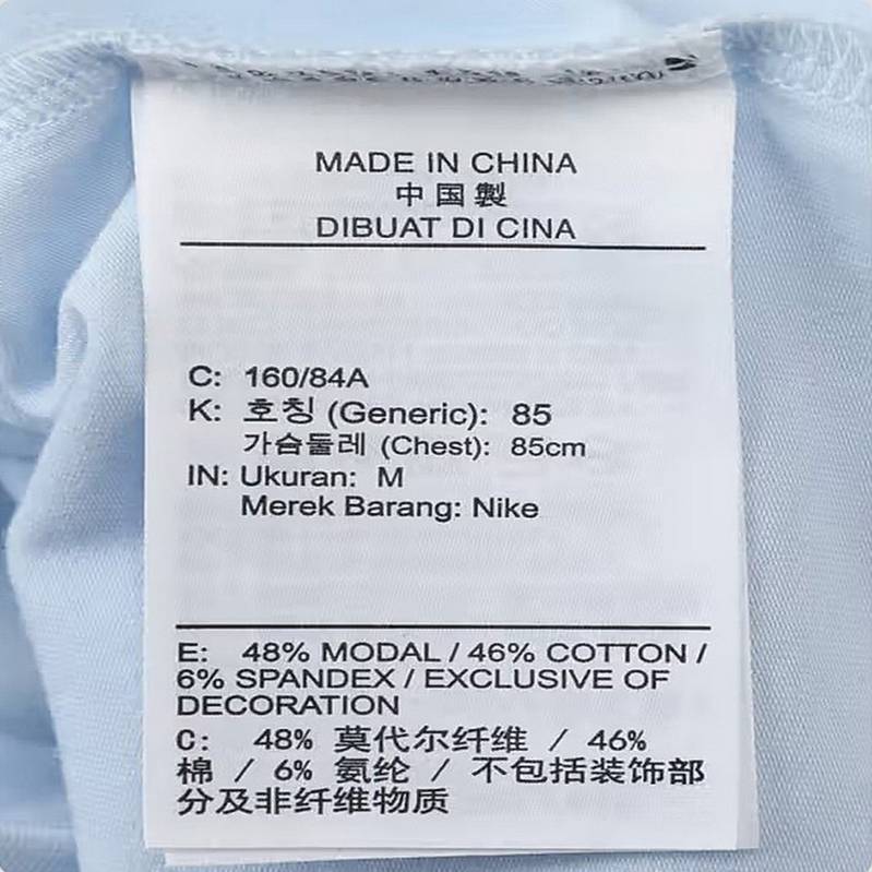 女子休闲透气修身刺绣小勾短袖运动T恤FV5509423