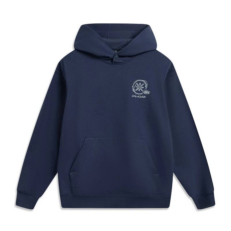 男子运动休闲套头衫卫衣AWDW011-1