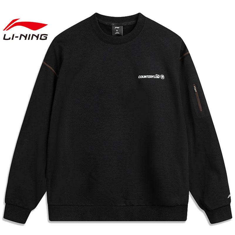 男女户外运动休闲卫衣套头衫AWDW439-1