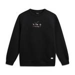 男子运动休闲套头衫卫衣AWDWC13-3