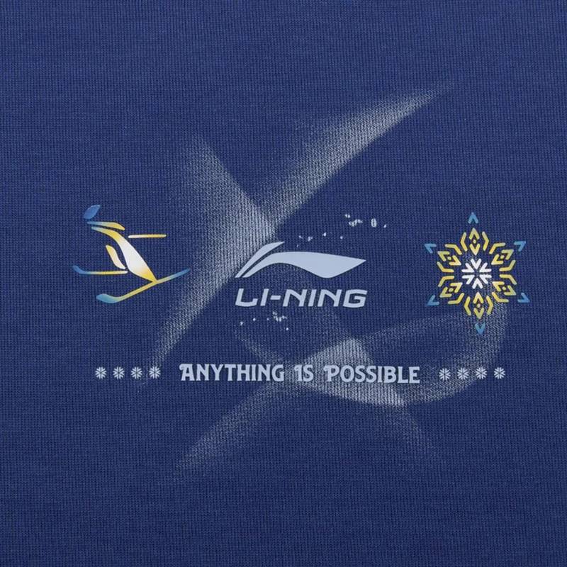 男子时尚圆领宽松透气卫衣套头衫AWDWC13-2