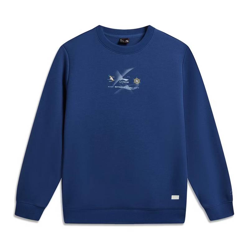 男子时尚圆领宽松透气卫衣套头衫AWDWC13-2