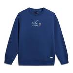 男子时尚圆领宽松透气卫衣套头衫AWDWC13-2