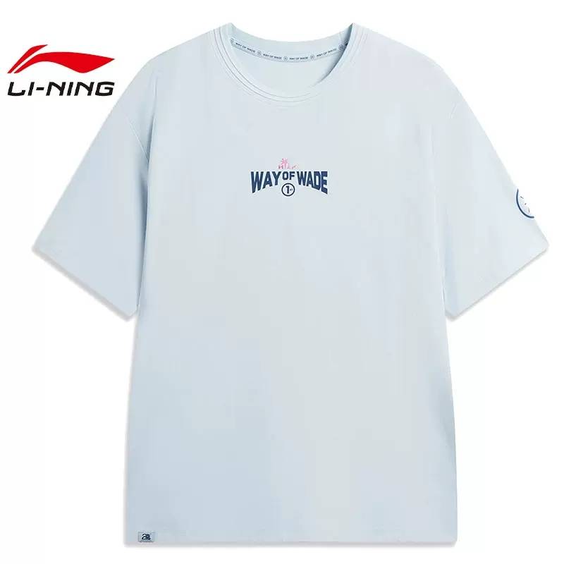 男子韦德运动休闲短袖T恤AHSW121-7