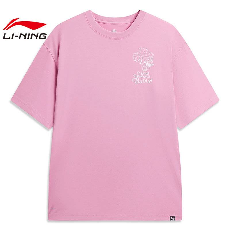 男子反伍运动休闲短袖T恤AHSW161-2