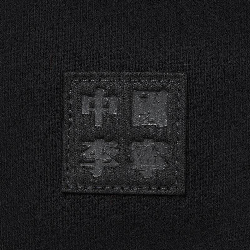 x故宫联名系列卫衣男女同款上衣毛圈宽松运动服AWDW833-1