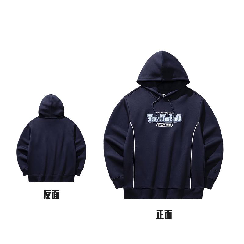 男子连帽卫衣152618726-3