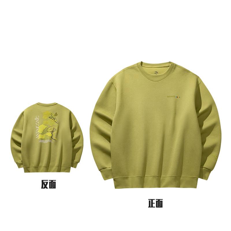 生活系列ANTAICONIC男子弹力动型科技套:头卫衣152618719-5