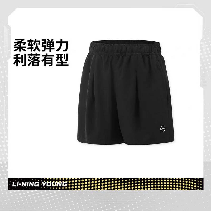 李宁儿童2025夏款女大童综合体能梭织速干凉爽运动短裤YKSV028-2