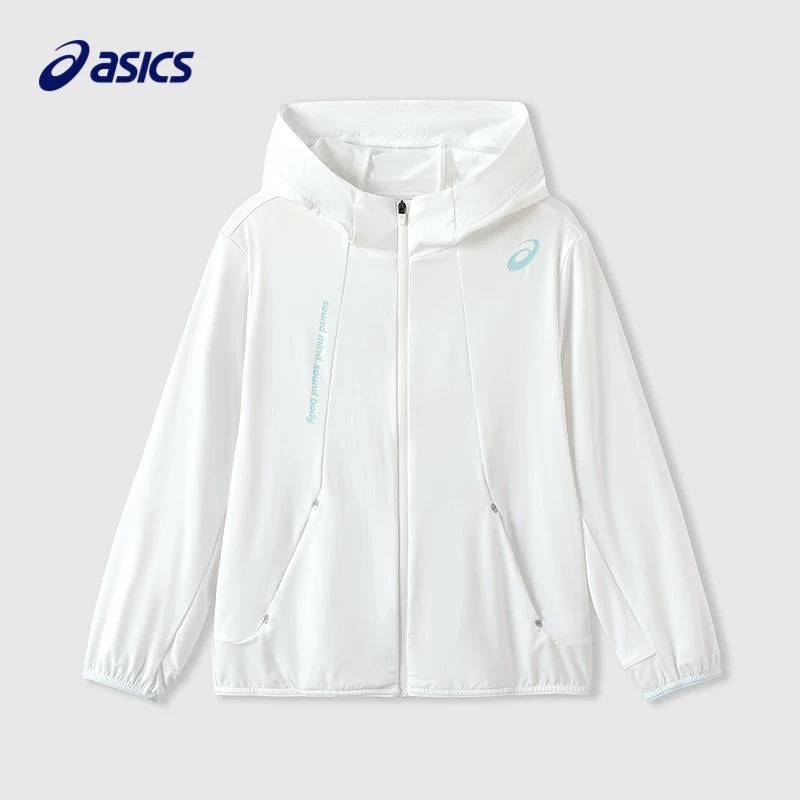 儿童吸湿速干针织防晒服332261052404-0000