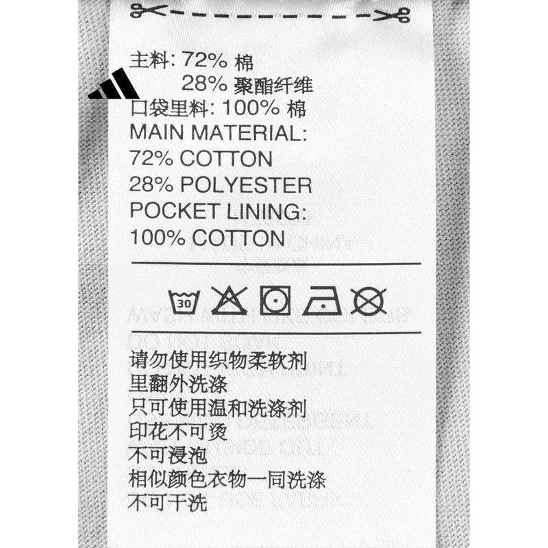 女子宽松阔腿裤灰色透气运动长裤休闲直筒裤HZ9508
