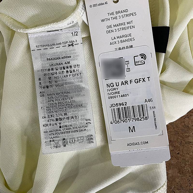 男女NG U AR F GFX运动休闲短袖T恤JD5962