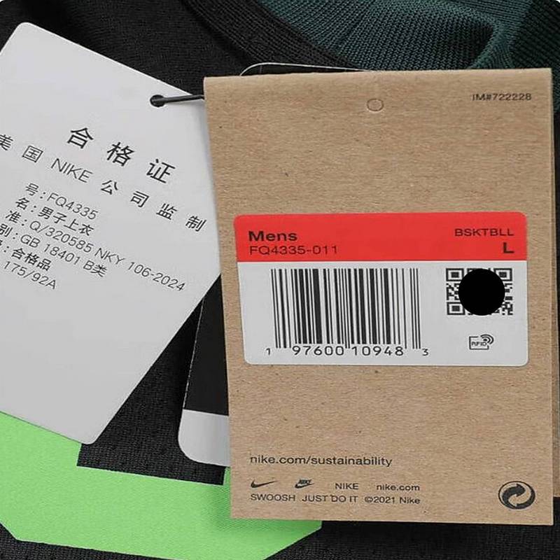 波士顿凯尔特人队NBA球衣男子速干无袖T恤背心FQ4335-011