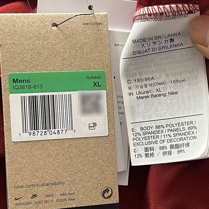 男子运动休闲卫衣套头衫IQ3818-613