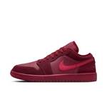 女鞋 AIR JORDAN 1时尚复古休闲耐磨篮球鞋IB7012-600